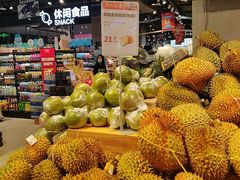 -盒马鲜生(皇庭广场店)