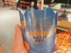 -麦当劳(龙阳路店)