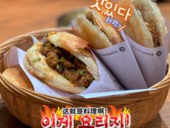 -小豆海棠(嘉兴路店)