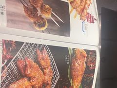 -柿子树炭烤羊腿(金台路店)