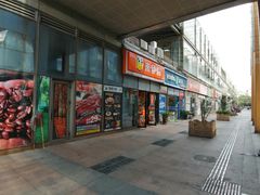 -东明生活广场(凉城购物中心店)