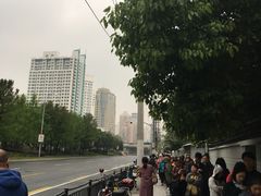 -上海市徐汇区口腔医院