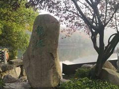 -白马涧龙池景区