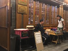 -慧娟面馆·餐厅(望江路店)