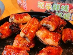 -狮子三·脆鳗鱼烤肉(信和廣場4樓店)