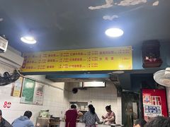 -朱儿面庄(洋河三路店)