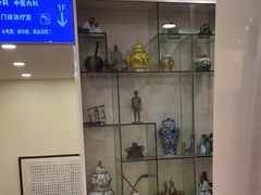 -上海广德中医门诊部