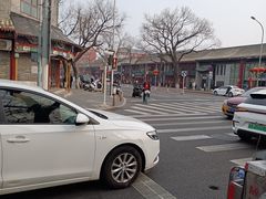 -东华门大街小区