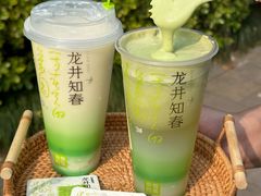 -奈雪的茶(湖滨银泰in77C区PRO店)
