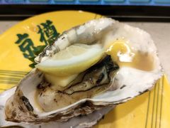 -京樽回転寿司(奥林匹克店)