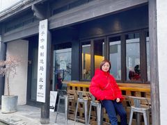 -Metal hands·铁手咖啡