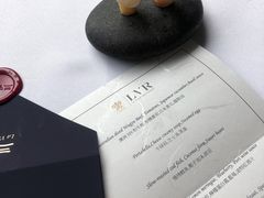 -三嚥阁 La Villa Restaurant