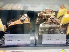 -布朗尼西饼(粮道街店)