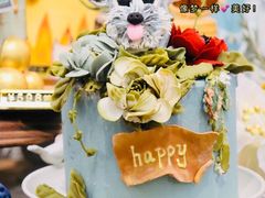 -杜哈夫DOUX RÊVE·生日蛋糕(日月光店)