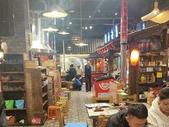 -破瓦寒窑·地摊烤羊排