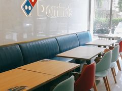 -达美乐比萨(双安店)