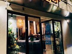 -Ginger(兴国路店)