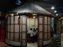 门面-渔乐里(智荟城店)