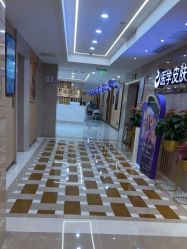 -南京康美美容医院·旗舰店