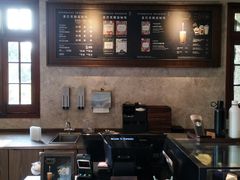 -星巴克臻选(思南公馆店)