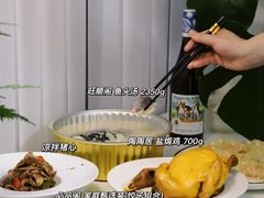 -沃尔玛超市(武侯店)
