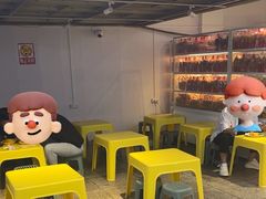 -二斗栗子(黄河道店)