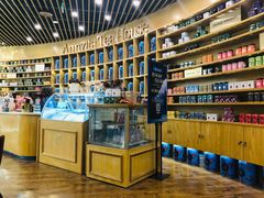 -安薇塔英式下午茶(万科中心店)
