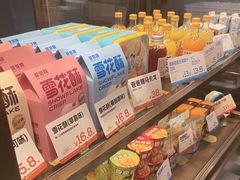 -爸爸糖吐司面包(悠唐购物中心店)