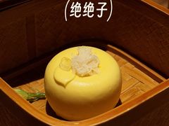 -元古雲境(太古里店)