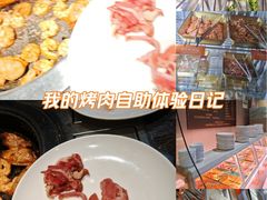 -33韩式自助烧烤(环城南路店)