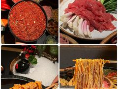 -晓宇重庆火锅(西安荟聚店)
