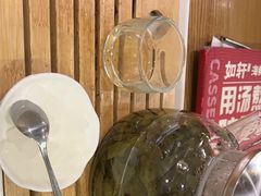 -如轩·海鲜砂锅粥·潮汕菜(海珠店)
