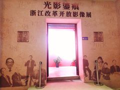 -奔跑吧乐园