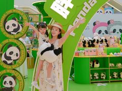 -王府井百货(总府店)