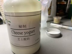 芝士酸奶-正飞鲜奶(南湖一期店)