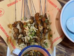 -怪噜范·老贵阳街头名小吃(鸿通城店)