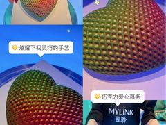 -梅龙镇广场