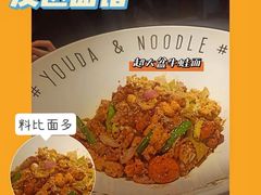 -友达面馆(广州总店)