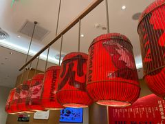 -遇见小面(碧桂园总部店)