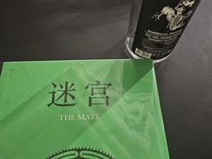 -PAGEONE(北京坊店)