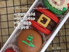 -鲜芋仙Meet Fresh(壹方城店)