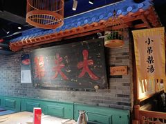 -京味斋·北京烤鸭(华威桥北工大店)