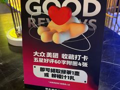 -INLOVE KTV(文一店)