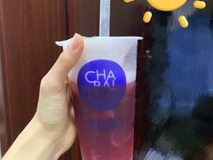 葡萄冻冻-茶百道(昌里路店)