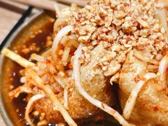 小豆干-小豆海棠(人民南路店)