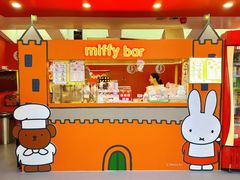 -珠江夜游西堤码头