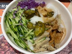 -金记 酿皮·煲烧饭(万博店)