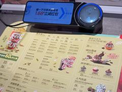 -DQ·蛋糕·冰淇淋(手工定制蛋糕长泰广场店)