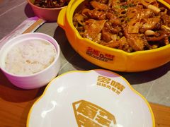 -多嘴超级肉蟹煲(欧亚卖场店)