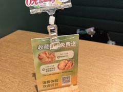 -蔡澜Pho·越南粉餐厅(海上世界店)